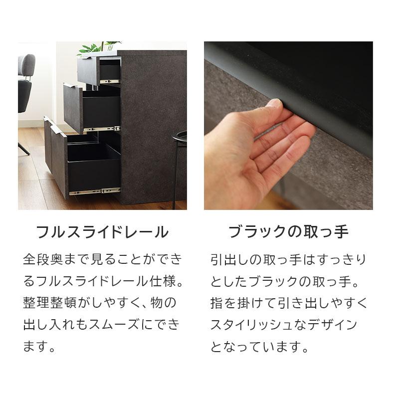マナベインテリアハーツ キッチンカウンター 幅120cm 石目調 セメント