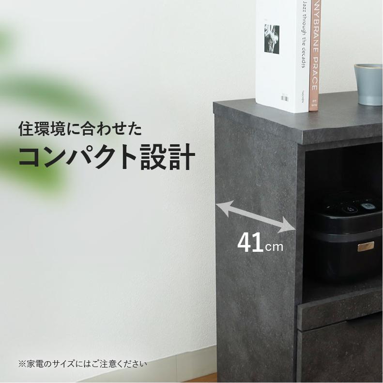 マナベインテリアハーツ キッチンカウンター 幅120cm 石目調 セメント
