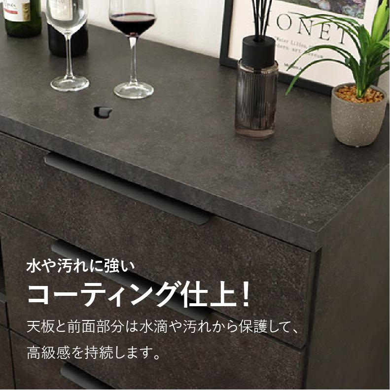 マナベインテリアハーツ キッチンカウンター 幅120cm 石目調 セメント