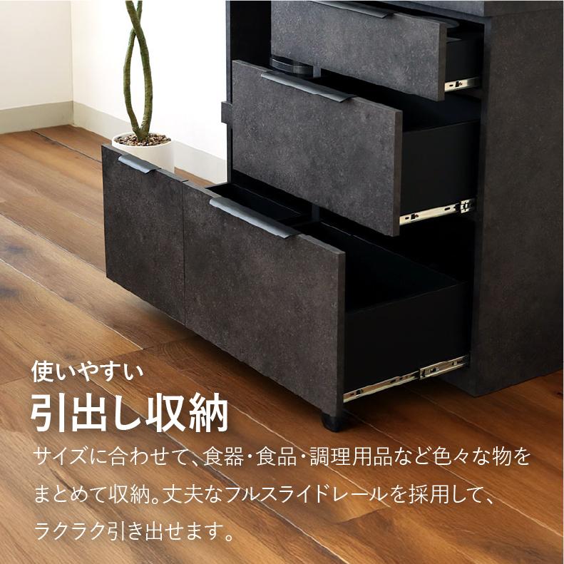 マナベインテリアハーツ キッチンカウンター 幅120cm 石目調 セメント