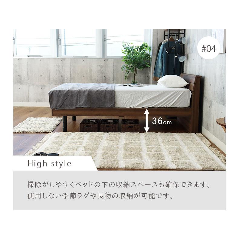 マナベインテリアハーツ 布床板 ダブルベッド ベッド ベット 高さ調節
