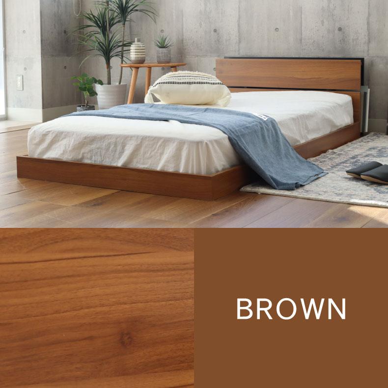 マナベインテリアハーツ シングルベッド ロータイプ 棚 コンセント