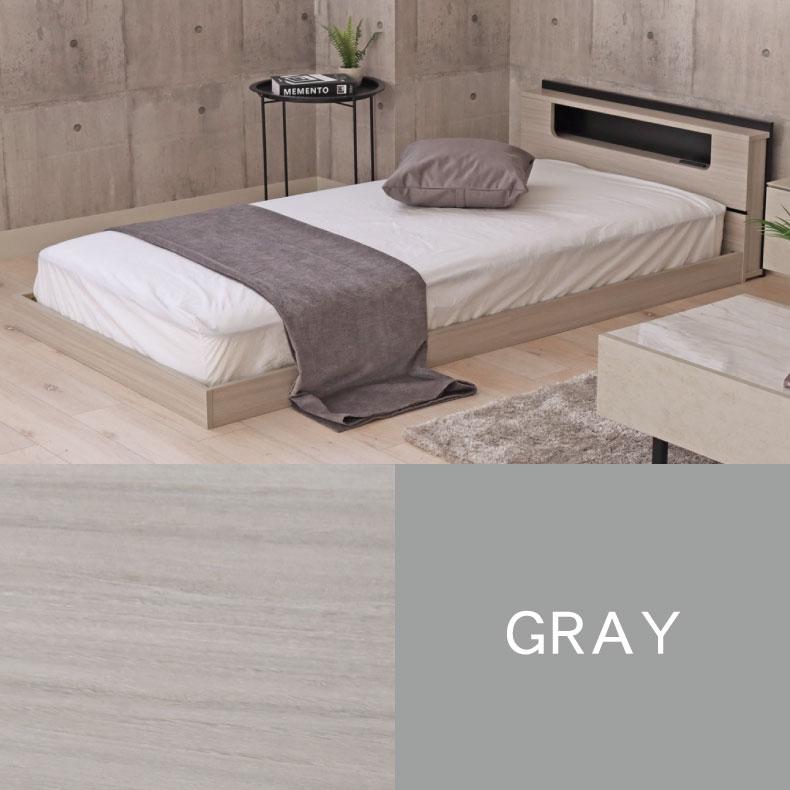 unico シングルベッド（ロータイプ） マナベインテリアハーツ シングルベッド ロータイプ 棚 コンセント