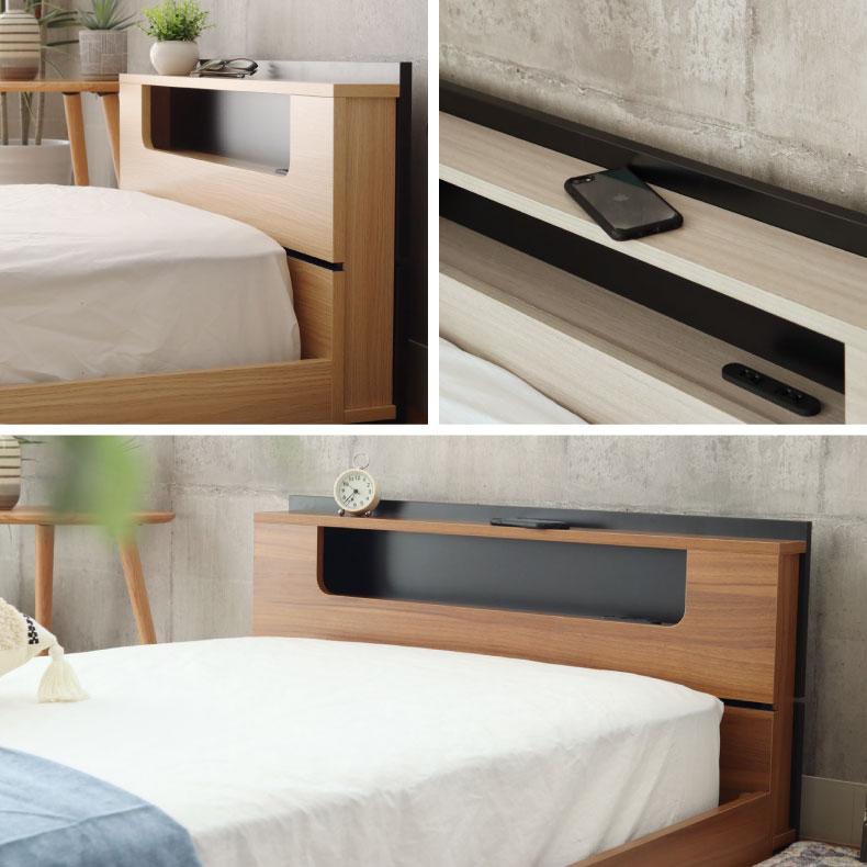 マナベインテリアハーツ シングルベッド ロータイプ 棚 コンセント