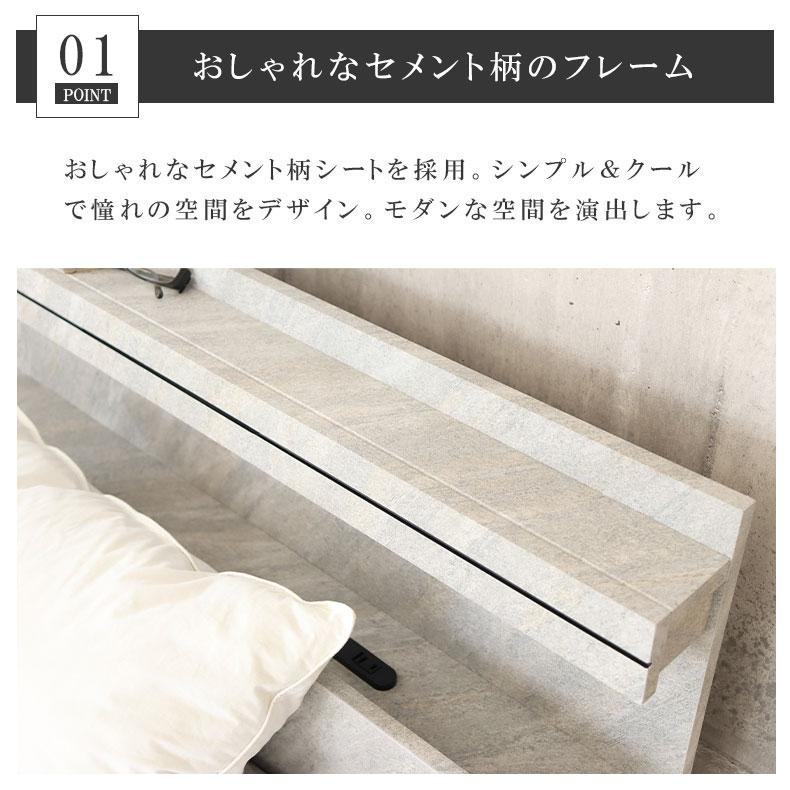 マナベインテリアハーツ 石目調 セメントカラー セメント色
