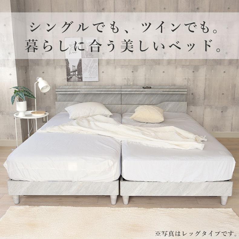 マナベインテリアハーツ 石目調 セメントカラー セメント色