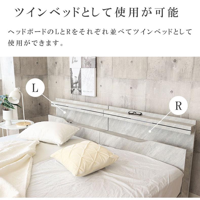 マナベインテリアハーツ 石目調 セメントカラー セメント色