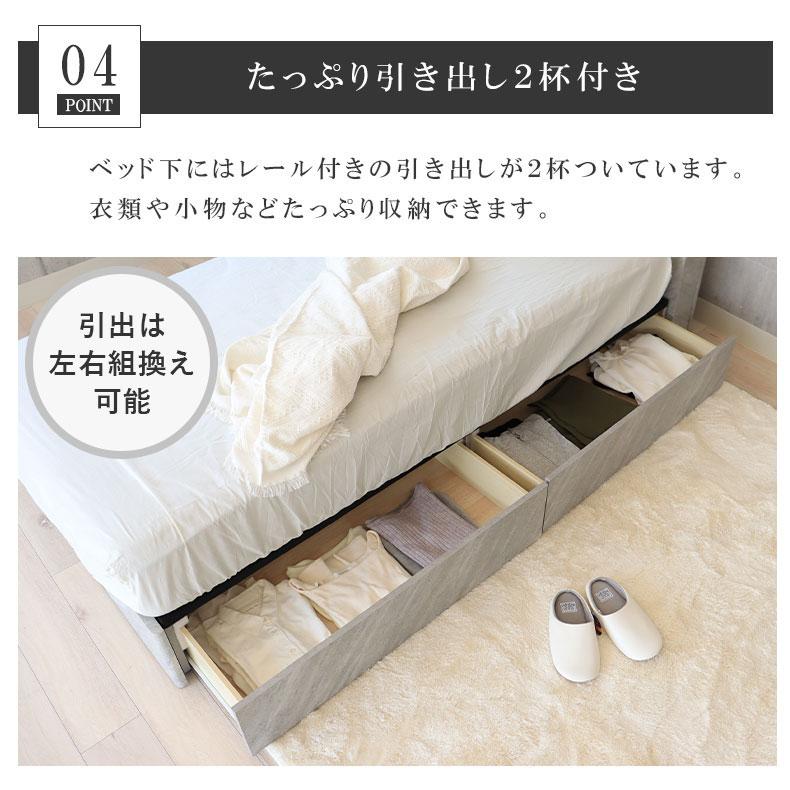 マナベインテリアハーツ 石目調 セメントカラー セメント色 