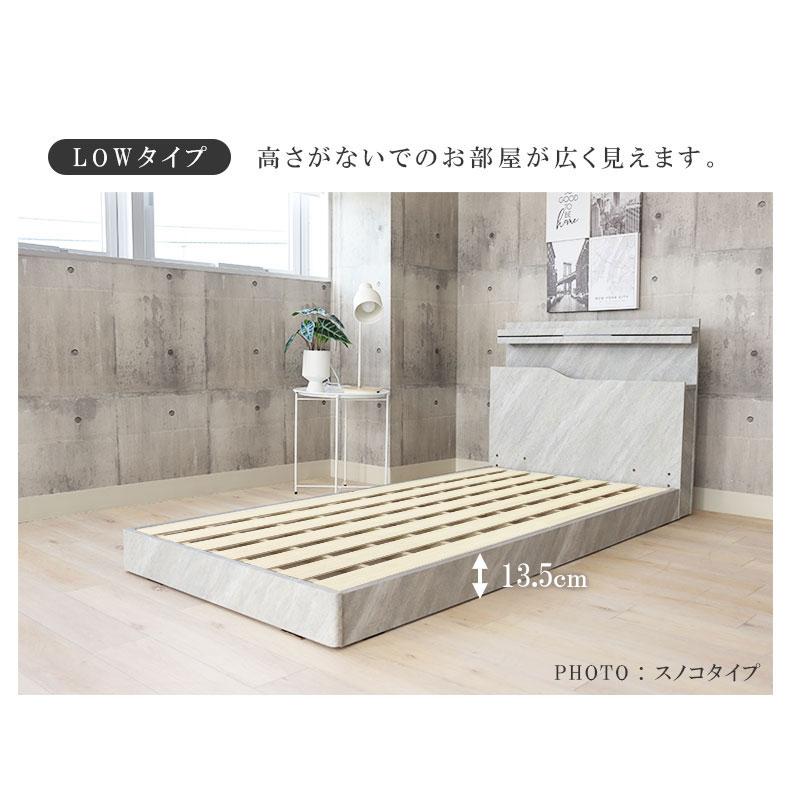 マナベインテリアハーツ 石目調 セメントカラー セメント色