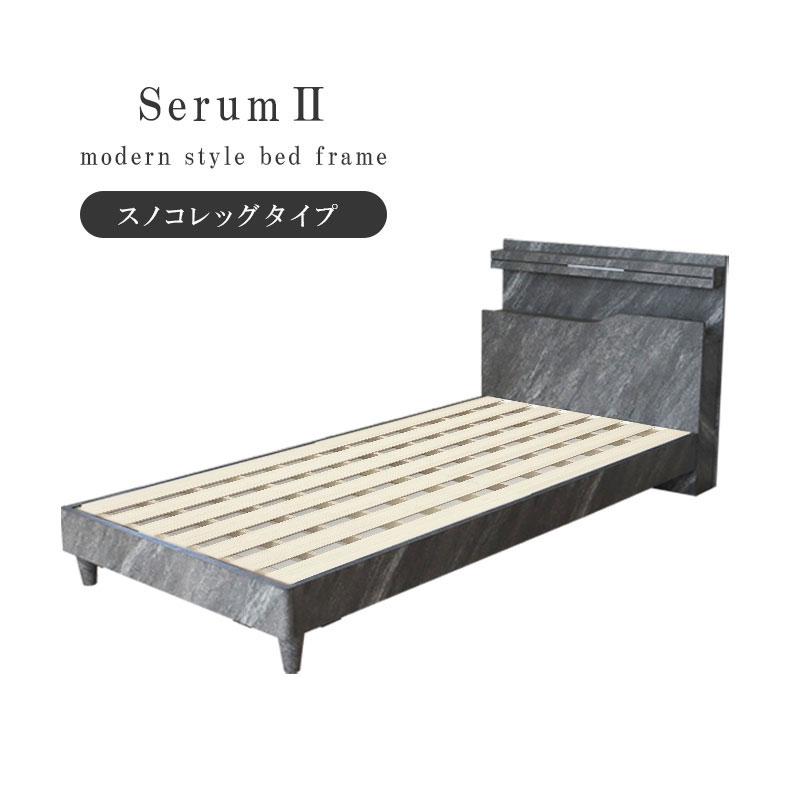 マナベインテリアハーツ 石目調 セメントカラー セメント色