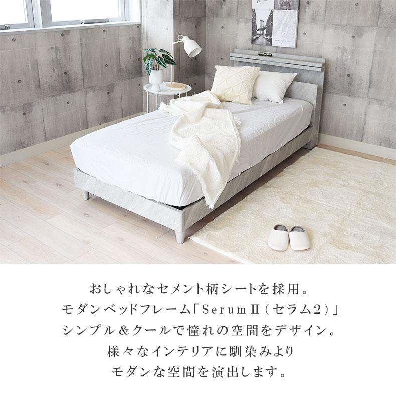 【セナさま専用】シングルベッドフレーム　白 セナさま専用】シングルベッドフレーム 白 セナさま専用