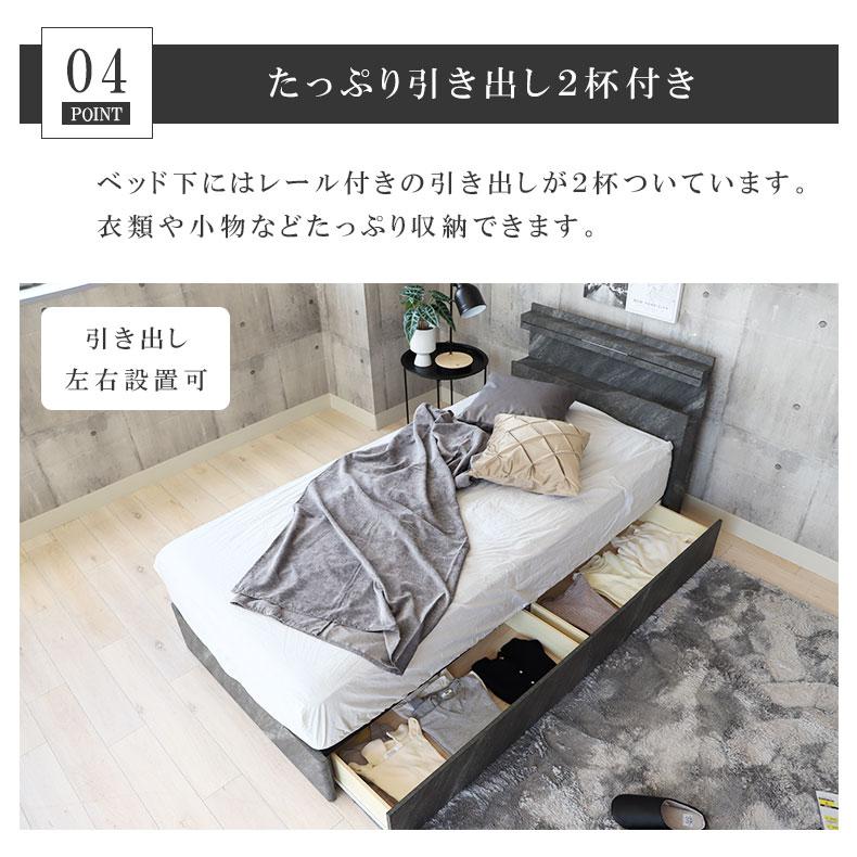マナベインテリアハーツ 石目調 セメントカラー セメント色