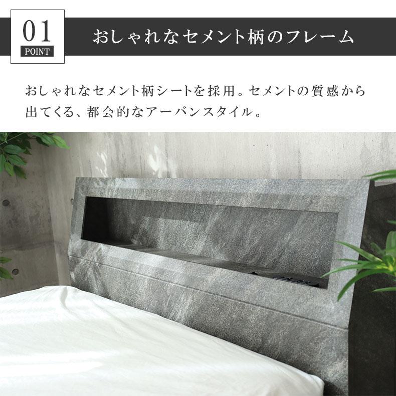 マナベインテリアハーツ ベッド ベット ベッドフレーム ベットフレーム