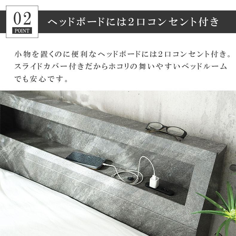 マナベインテリアハーツ ベッド ベット ベッドフレーム ベットフレーム