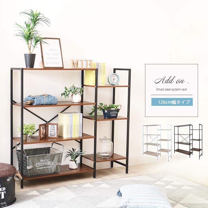 売れ筋/インテリア/家具】S型ラック 3段/4段/5段 BR