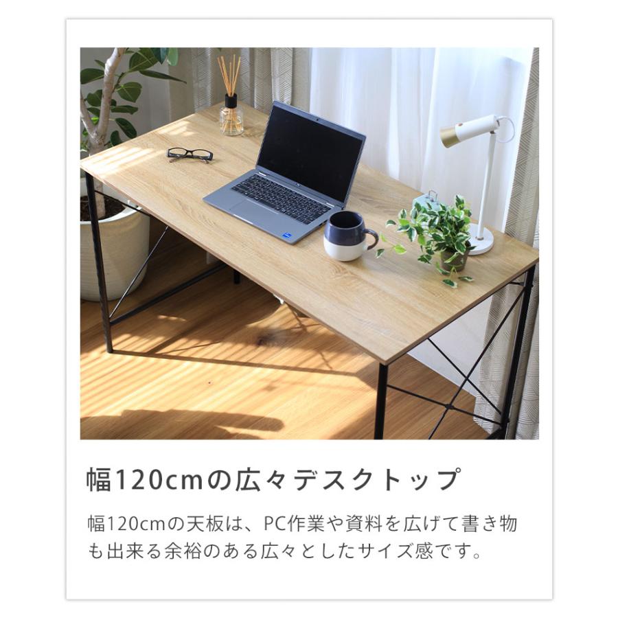 マナベインテリアハーツ パソコンデスク サイドワゴン セット オフィス 