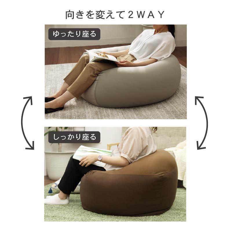 マナベインテリアハーツ クッション デニムソファ 大きい ビーズ