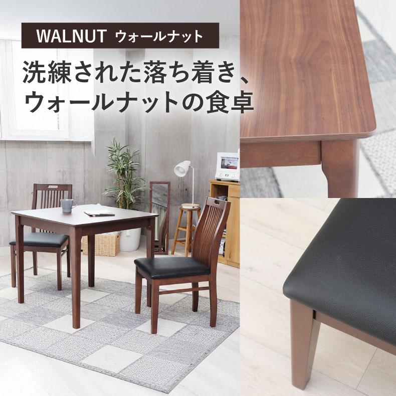 アンティーク風テーブル　マナベインテリア Vintage( ビンテージ ) 家具 通販 |マナベインテリアハーツ