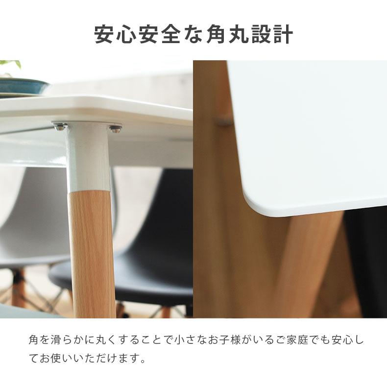 【新品】ダイニングテーブル 4人用 幅120cm 角丸 ホワイト 簡単組立 新品】ダイニングテーブル 4人用 幅120cm 角丸 ホワイト 簡単組立