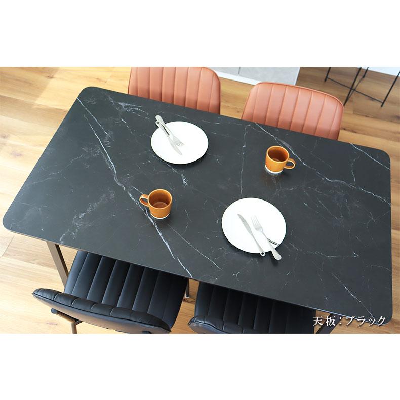 ダイニングテーブル 単品 テーブル 4人用 幅140cm 食卓テーブル 大理石
