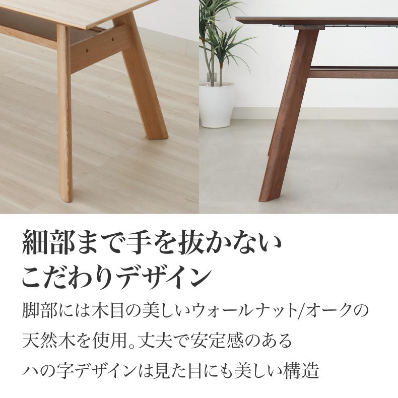 ★ジモティ割あり★ マナベインテリア ダイニングテーブル グレー W140×D80×H72 クリーニング済み SJ8704 マナベインテリアハーツ ダイニングテーブル セラミック 幅160cm 石目