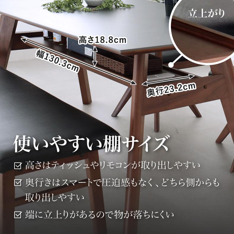 マナベインテリアハーツ ダイニングテーブル セラミック 幅180cm 石目