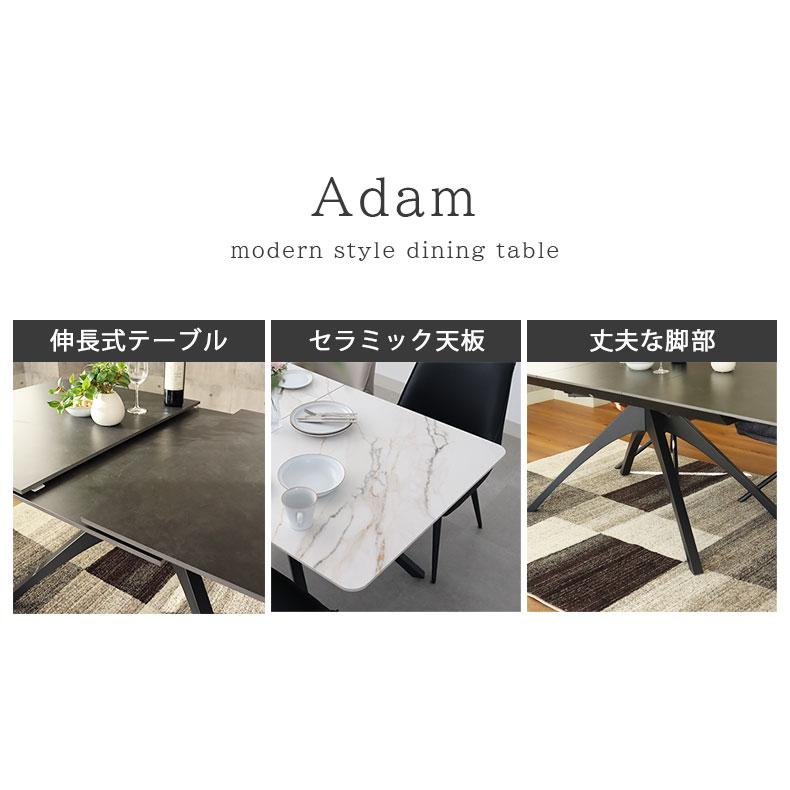 は*な様 【テーブルのみ購入可】ダイニングテーブル150幅　マナベインテリアハー マナベインテリアハーツ ダイニングセット ダイニングテーブル