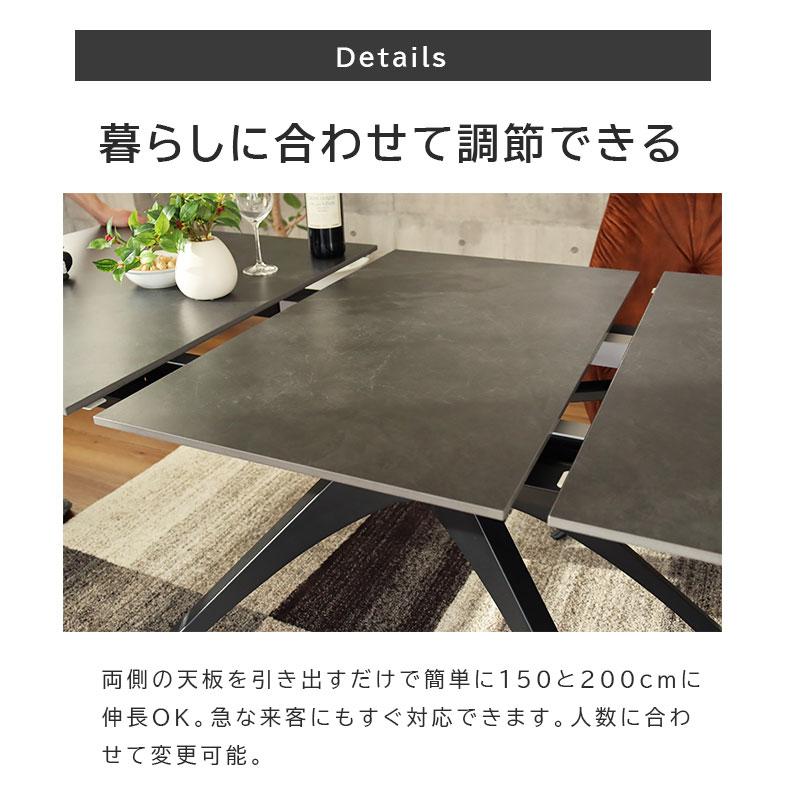 再々値下げ！　【天板のみ】マナベインテリアハーツ　150cmダイニングテーブル マナベインテリアハーツ ダイニングテーブル 4人用 テーブル