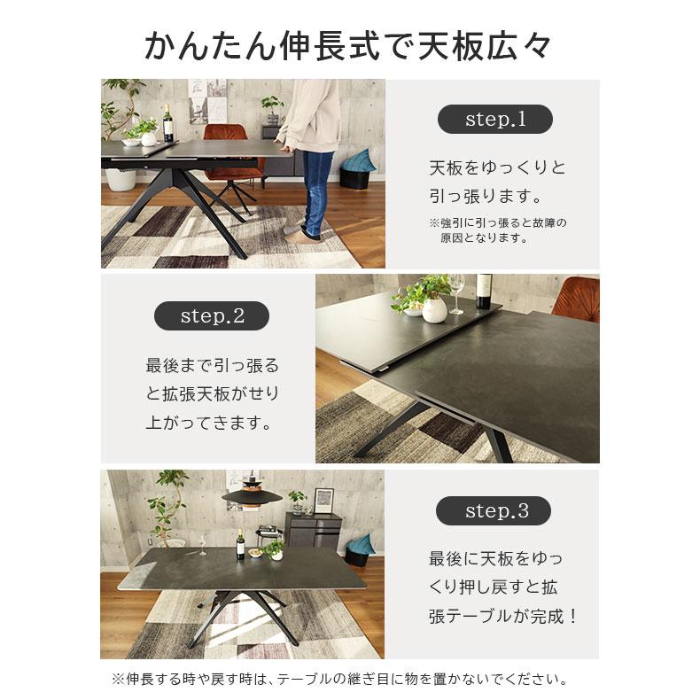 は*な様 【テーブルのみ購入可】ダイニングテーブル150幅　マナベインテリアハー マナベインテリアハーツ ダイニングセット ダイニングテーブル