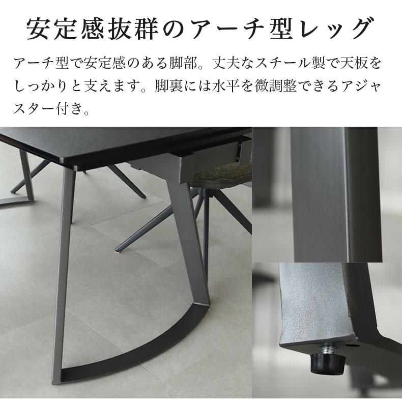 マナベインテリアハーツ テーブル ダイニング ダイニングテーブル 160