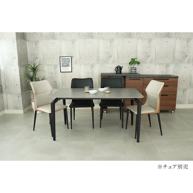 4人掛け 4人 キズ 汚れ セラミック セラミックテーブル 幅140cm