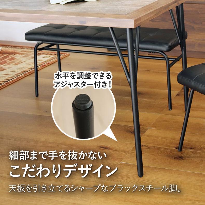 マナベインテリアハーツ テーブル ダイニング メラミン メラミン天板