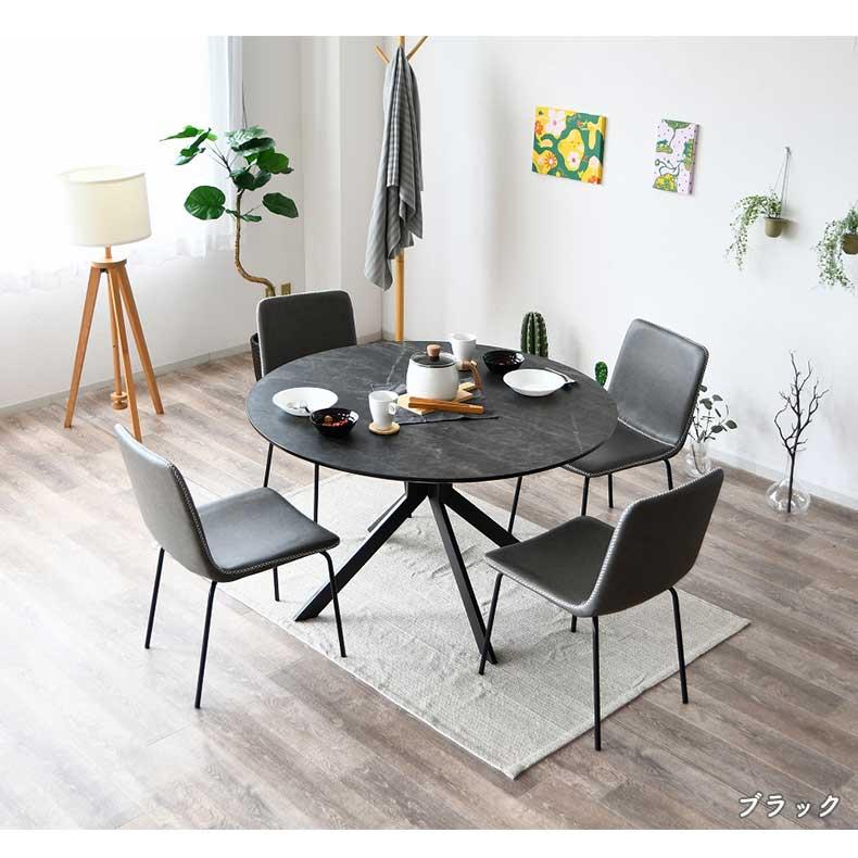 テーブル ダイニング ダイニングテーブル 幅120cm円形ダイニング