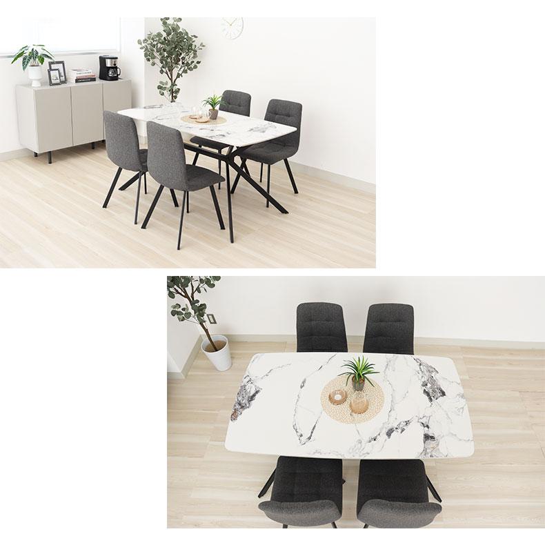 マナベインテリアハーツ セラミック テーブル ダイニング