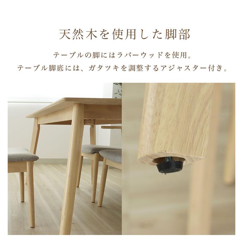 アンティーク風テーブル　マナベインテリア 楽天市場 | マナベ家具 楽天市場店 - 素材から選ぶダイニング