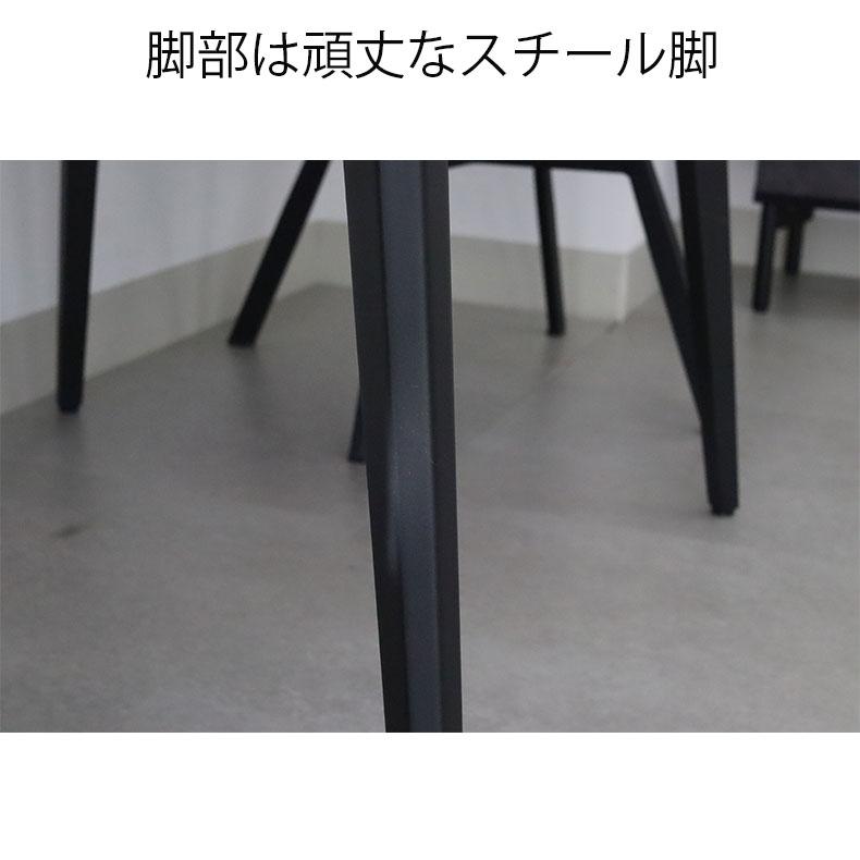 テーブル ダイニング ダイニングテーブル 幅135cm ゼルダ : マナベ