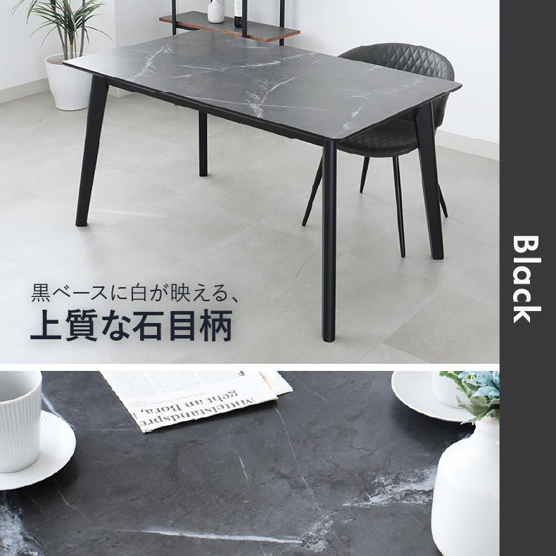 テーブル ダイニング ダイニングテーブル 100幅ダイニングテーブル フレッド | マナベインテリアハーツ | 02