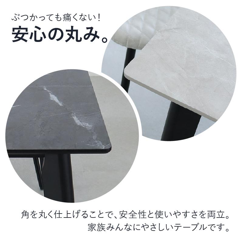 テーブル ダイニング ダイニングテーブル 135幅ダイニングテーブル フレッド | マナベインテリアハーツ | 10