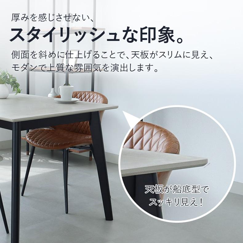 テーブル ダイニング ダイニングテーブル 135幅ダイニングテーブル フレッド | マナベインテリアハーツ | 11