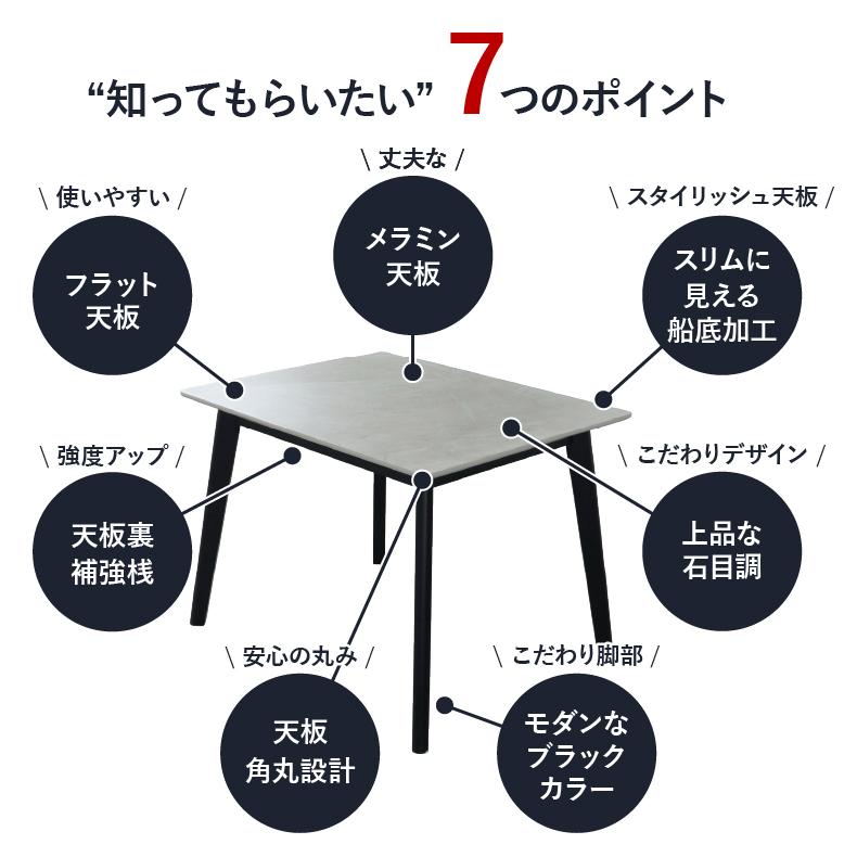 テーブル ダイニング ダイニングテーブル 135幅ダイニングテーブル フレッド | マナベインテリアハーツ | 18