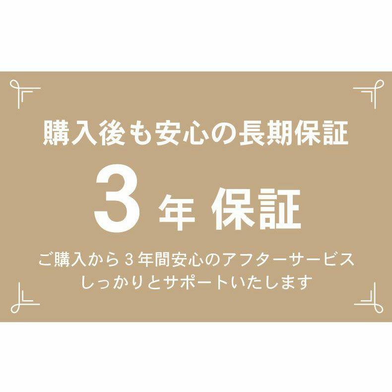 テーブル ダイニング ダイニングテーブル 135幅ダイニングテーブル フレッド | マナベインテリアハーツ | 19