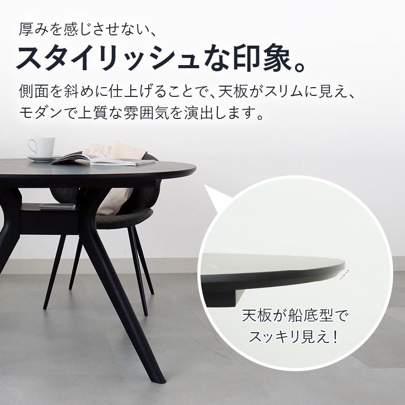 テーブル ダイニング ダイニングテーブル 110円形ダイニングテーブル フレッド | マナベインテリアハーツ | 12