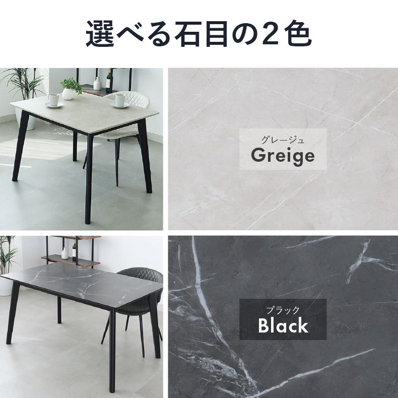 テーブル ダイニング ダイニングテーブル 110円形ダイニングテーブル フレッド | マナベインテリアハーツ | 16