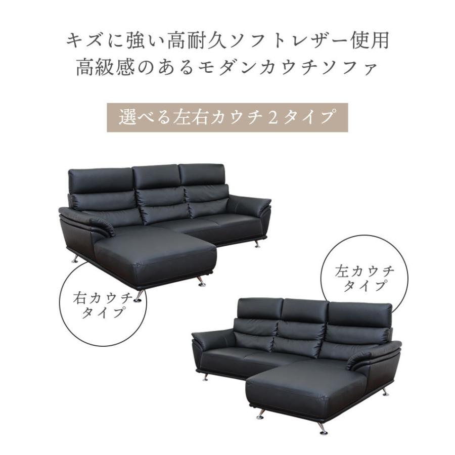 マナベインテリアハーツ ソファ ソファー カウチソファ カウチ マナベインテリアハーツ ソファ ソファー カウチソファ カウチ