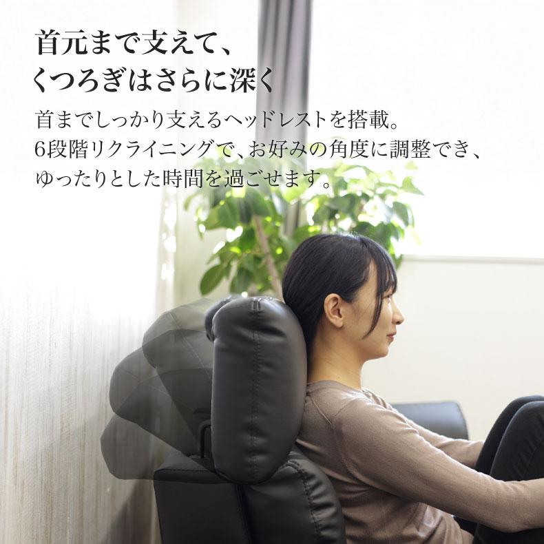 カウチソファ 3人掛け モダン L字 コーナー おしゃれ 大きめ 合皮 ソファ ペット対応 高耐久 ゆったり レザー ブラック シェーズロングソファ 3人用 ジャガーの画像