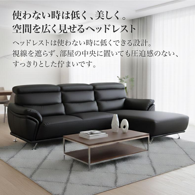 マナベインテリアハーツ ソファ ソファー カウチソファ カウチソファー