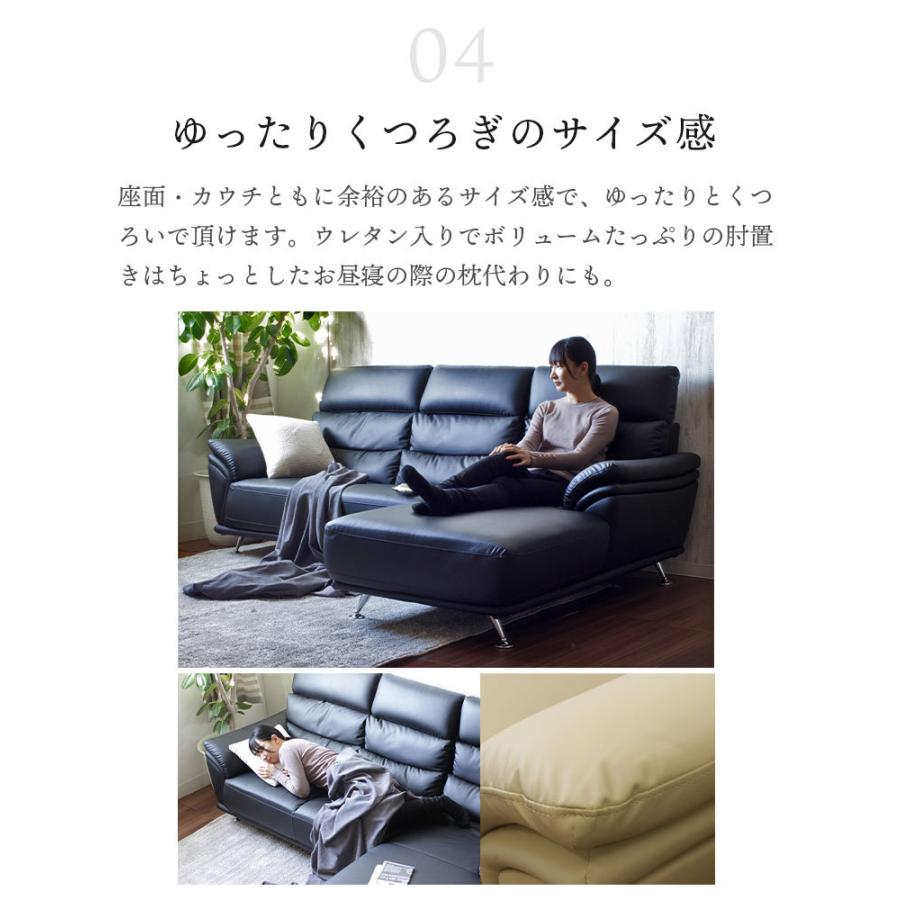 マナベインテリアハーツ ソファ ソファー カウチソファ カウチ マナベインテリアハーツ ソファ ソファー カウチソファ カウチ