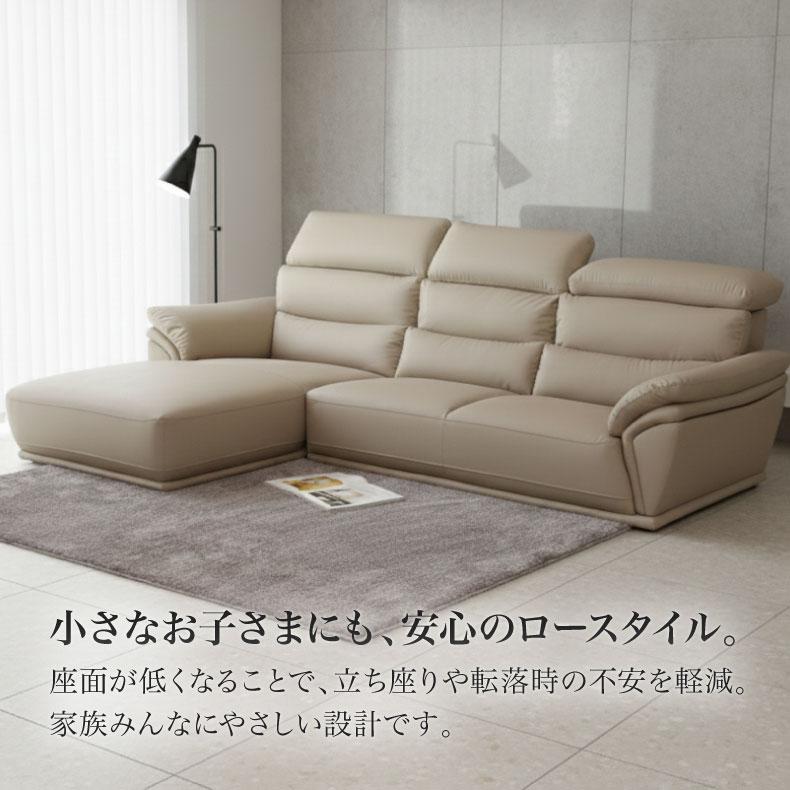 マナベインテリアハーツ ソファ ソファー カウチソファ カウチソファー