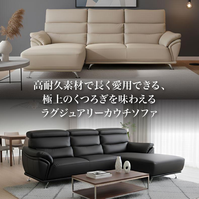 大特価☆定価105800円！アウトレットセール　3人掛けカウチソファー 大特価☆定価105800円！アウトレットセール 3人掛けカウチソファー