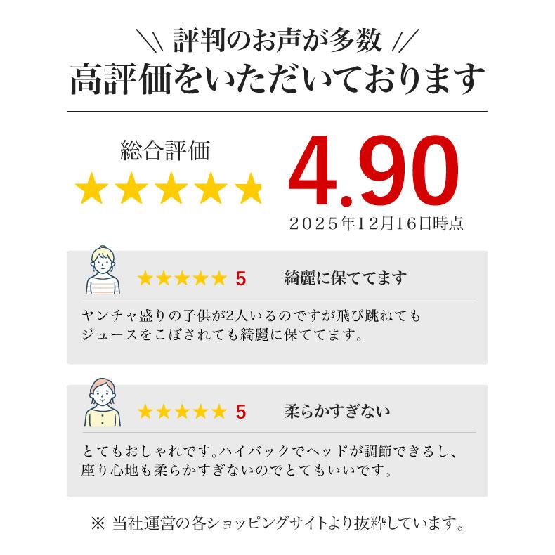 カウチソファ 3人掛け モダン L字 コーナー おしゃれ 大きめ 合皮 ソファ ペット対応 高耐久 ゆったり レザー ブラック シェーズロングソファ 3人用 ジャガーの画像